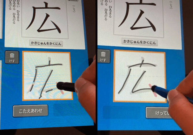 touchpen-comparisons