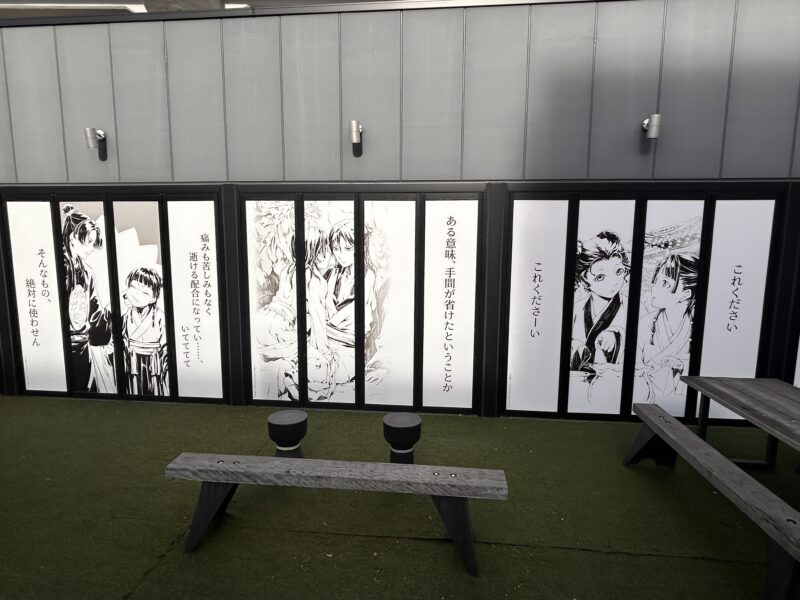 薬屋原作展 コラボカフェ